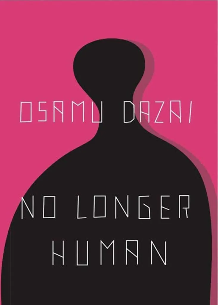 كتاب no longer human مترجم