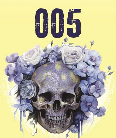 تحميل رواية 005 pdf كاملة الكاتبة شهد قربان