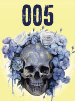 رواية 005 للكاتب شهد قربان